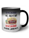Василий не лентяй Василий князь дивана