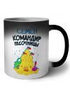 Семён командир песочницы
