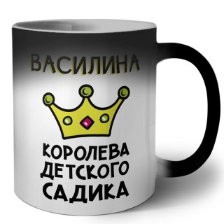 Василина королева детского садика