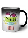 Лучшая в мире Нина