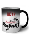 Пётр лучший рыбак