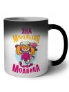 Яна маленькая модница