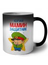 Юрий мамин защитник