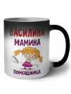 Василина мамина помощница