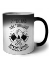 Ярослав настоящий мужчина