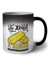 София не жена а золото идеальная со всех сторон