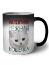 Валентина нежная кошечка
