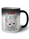 Юлия нежная кошечка