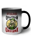 Ярослав опытный оходник
