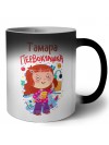 Тамара первоклашка