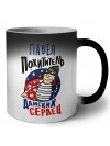 Павел похититель дамских сердец