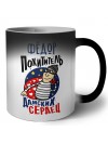 Фёдор похититель дамских сердец