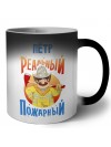 Пётр реальный пожарный