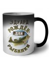Эдуард рождён для рыбалки