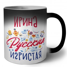 Ирина Русская игристая