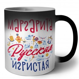 Маргарита Русская игристая