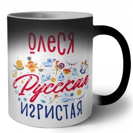 Олеся Русская игристая