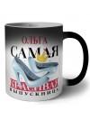 Ольга самая красивая выпускница