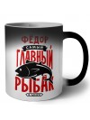 Фёдор самый главный рыбак в мире