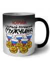 Юрий самый лучший мужчина