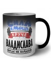 Cила и мощь круче Владислава нигде не найдёшь