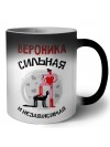 Вероника сильная и независимая