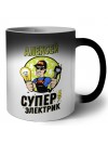 Алексей супер электрик