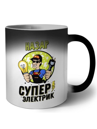 Назар супер электрик