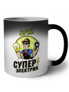 Юрий супер электрик