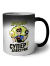 Ярослав супер электрик