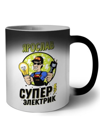 Ярослав супер электрик