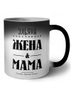 Ульяна счастливая жена и мама самой лучшей семьи
