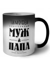 Тимофей счастливый муж и папа самой лучшей семьи