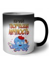 Юрий творческая личность
