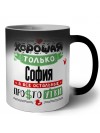 Хорошая только София, а все остальные простоутки