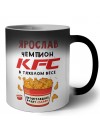 Ярослав Чемпион KFC в тяжелом весе
