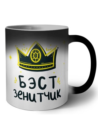 Бэст зенитчик