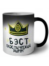 Бэст пластический хирург