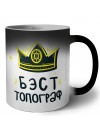 Бэст топограф
