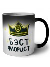 Бэст флорист