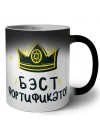 Бэст фортификатор