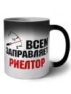 Всем заправляет риелтор
