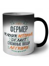 фермер человек который делет сложные вещи лёгкими