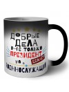 Добрые дела не только президент делает но и ВОЕННОСЛУЖАЩИй