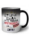 Добрые дела не только президент делает но и ДОУЛА