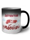 детектив за работой