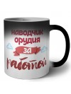 наводчик орудия за работой