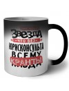 знает каждая звезда, что без юрисконсульта всему кранты