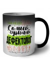 Именно так выглядит самый лучший дефектолог в целом мире