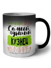 Именно так выглядит самый лучший кузнец в целом мире